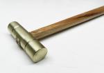 Brass Flat Face Hammer 2oz for Jewelry Making