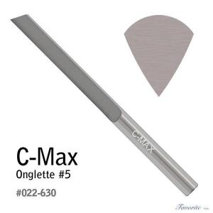 GRS C-Max Carbide Onglette Gravers Set