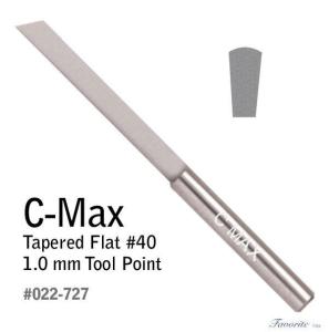 GRS C-MAX Tapered Flat Gravers Set
