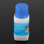 Watch Movement Rust Remover and Cleaning Solution