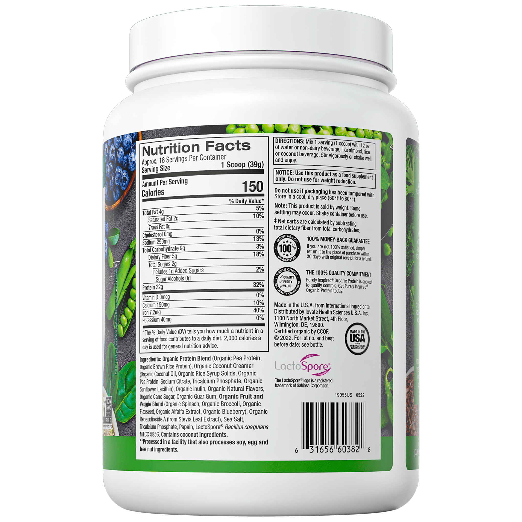 French Vanilla Organic Plant Protein Powder - 22g