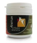 Calorex Apetin 30 Appetite Control Softgels