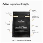 Diet Meal Replacement Extreme, 200 Cal, 33 Servings