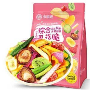 Crispy Vegan Snack Mix: Dried Fruits & Veggies