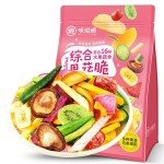 Crispy Vegan Snack Mix: Dried Fruits & Veggies