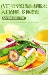 Crispy Vegan Snack Mix: Dried Fruits & Veggies