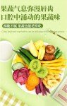 Crispy Vegan Snack Mix: Dried Fruits & Veggies