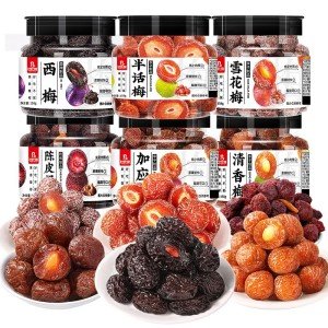 Sweet and Sour Preserved Plum Snack Pack