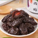 Sweet and Sour Preserved Plum Snack Pack