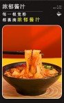 Sweet Potato Noodles 6 Bags – Healthy Meal Replacement