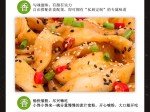 Sweet Potato Noodles 6 Bags – Healthy Meal Replacement