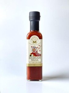 Spicy Vegan Sichuan Pepper Salsa - No Additives
