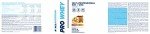 ALLNUTRITION Pro Whey Protein Cookies Flavor 2270g