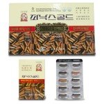 Korean Red Ginseng Panax Capsules - 3 Month Supply