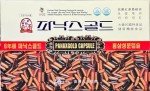 Korean Red Ginseng Panax Capsules - 3 Month Supply