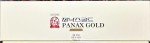 Korean Red Ginseng Panax Capsules - 3 Month Supply