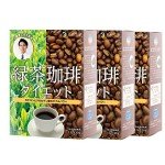 Japan Green Tea & Coffee Diet - 90 Sticks