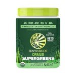 Sunwarrior Ormus Super Greens Powder, 450g