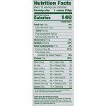 Vega One Plant Protein Shake - French Vanilla