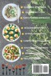 Dr. Nowzaradan 1200-Calorie Diet Plan for Beginners