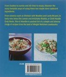 Weight Watchers Mini Series: Rice & Noodle Recipes