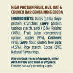 TREK Cocoa Chaos High Protein Energy Bars 36 Pack