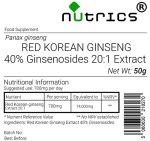Nutrics® Pure Red Korean Ginseng Powder Extract