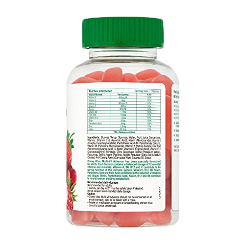Adults Multivitamin Gummies | 12 Essential Nutrients | Vegan