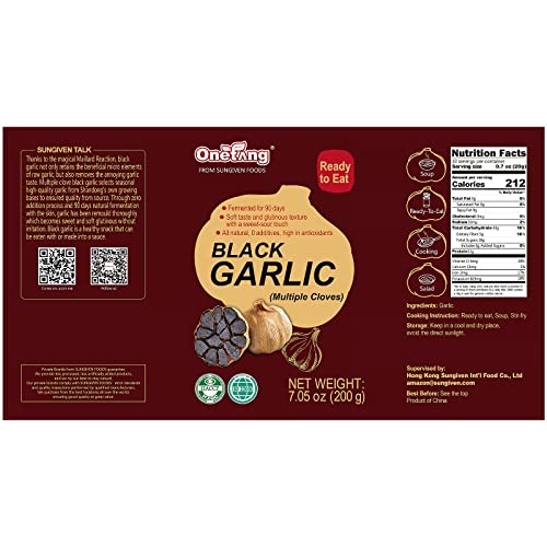 Black Garlic Pack of 2: 400g Natural Antioxidant Power