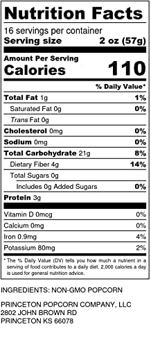 Gourmet Mushroom Popcorn Kernels - 32oz Bag