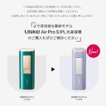 Ulike Laser Hair Removal Device, for Women and Men