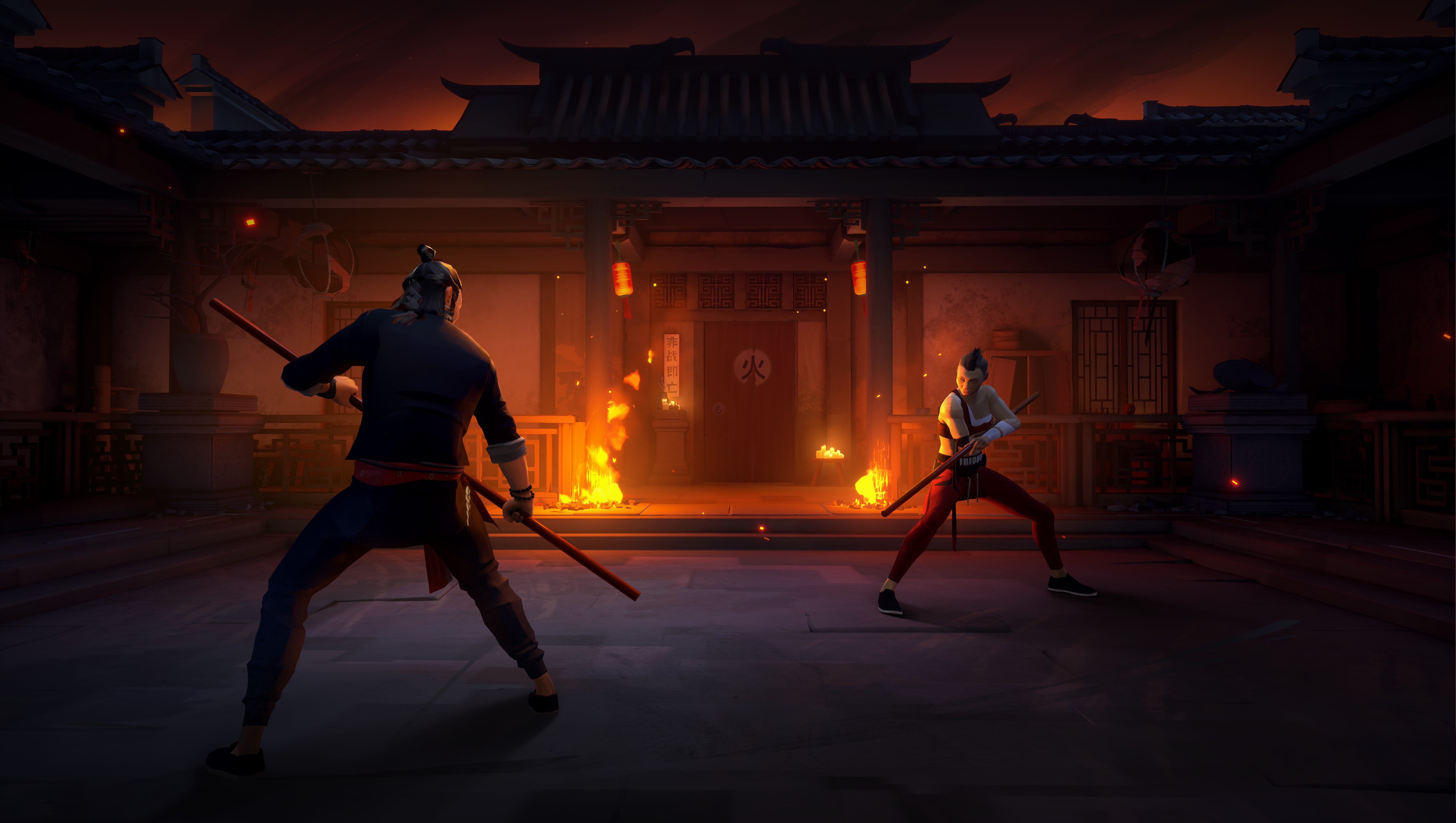Sifu: Vengeance Edition, Xbox Series X