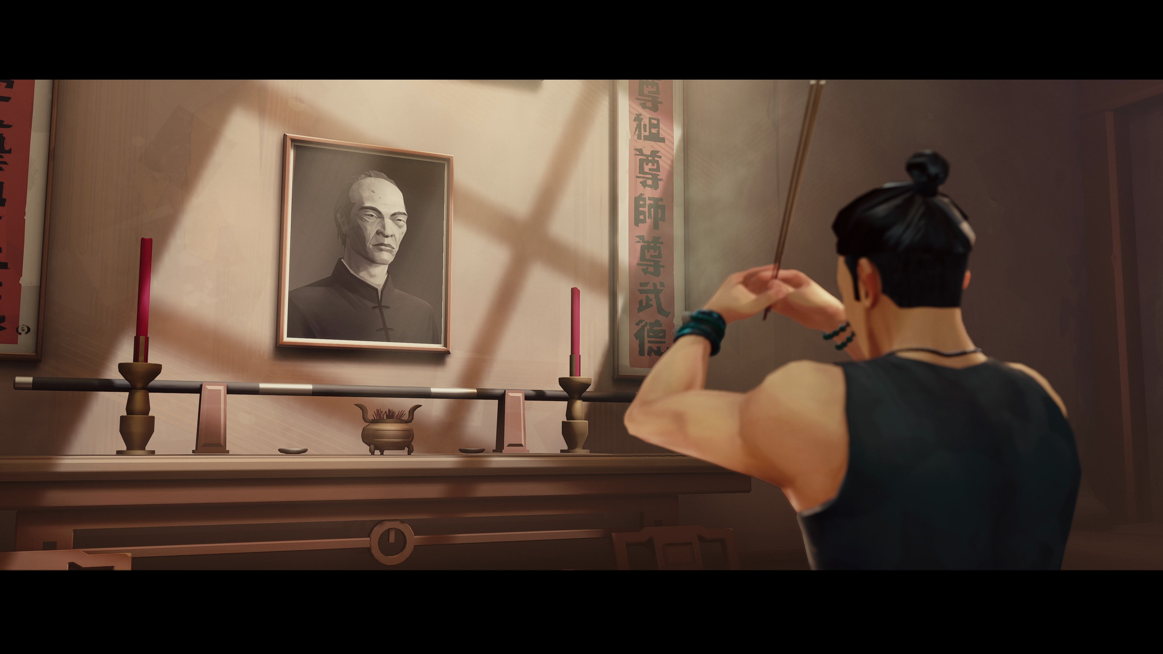 Sifu: Vengeance Edition, Xbox Series X