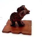 Chilean Folk Art Elephant Peach Pit Carving