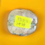 Hand-carved Inca Stone Sculpture Statue, 6