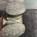 Inuit Eskimo Soapstone Carving - Vintage Sculpture