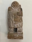 Inuit Soapstone Hunter Sculpture - 5.25”