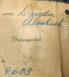 Vintage INUIT Eskimo Art Hand Carved SOAPSTONE Sculpture WALRUS-Signed 3.5"x5.5