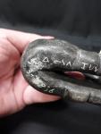Signed Inuit Art Soapstone Carving of Strength
