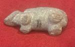 Hand-Carved Stone Armadillo Sculpture - Folk Art 5.75”