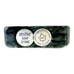 Inuit Soapstone Carving: Siku Eskimo Igloo Art