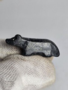 Rare Black Stone Inuit Carving of Dog