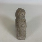 Vintage Eskimo Soapstone Carving Figure Sculpture