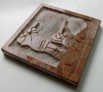 Inuit Artist-Signed Rose Marble Carving Plaque