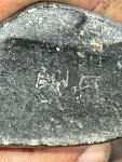 Signed Inuit Stone Carving by Lucien Tootoo
