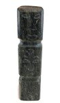 Inuit Soapstone Carved Three Tier Figure