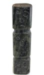 Inuit Soapstone Carved Three Tier Figure
