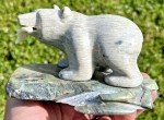 Signed Serpentine Stone Bear Sculpture - Inuit Art