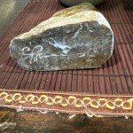 R. Powers Signed Inuit Stone Seal Carving
