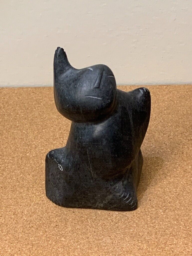 George Arlook Inuit Art Carving, Abstract Creature, 5x3x3
